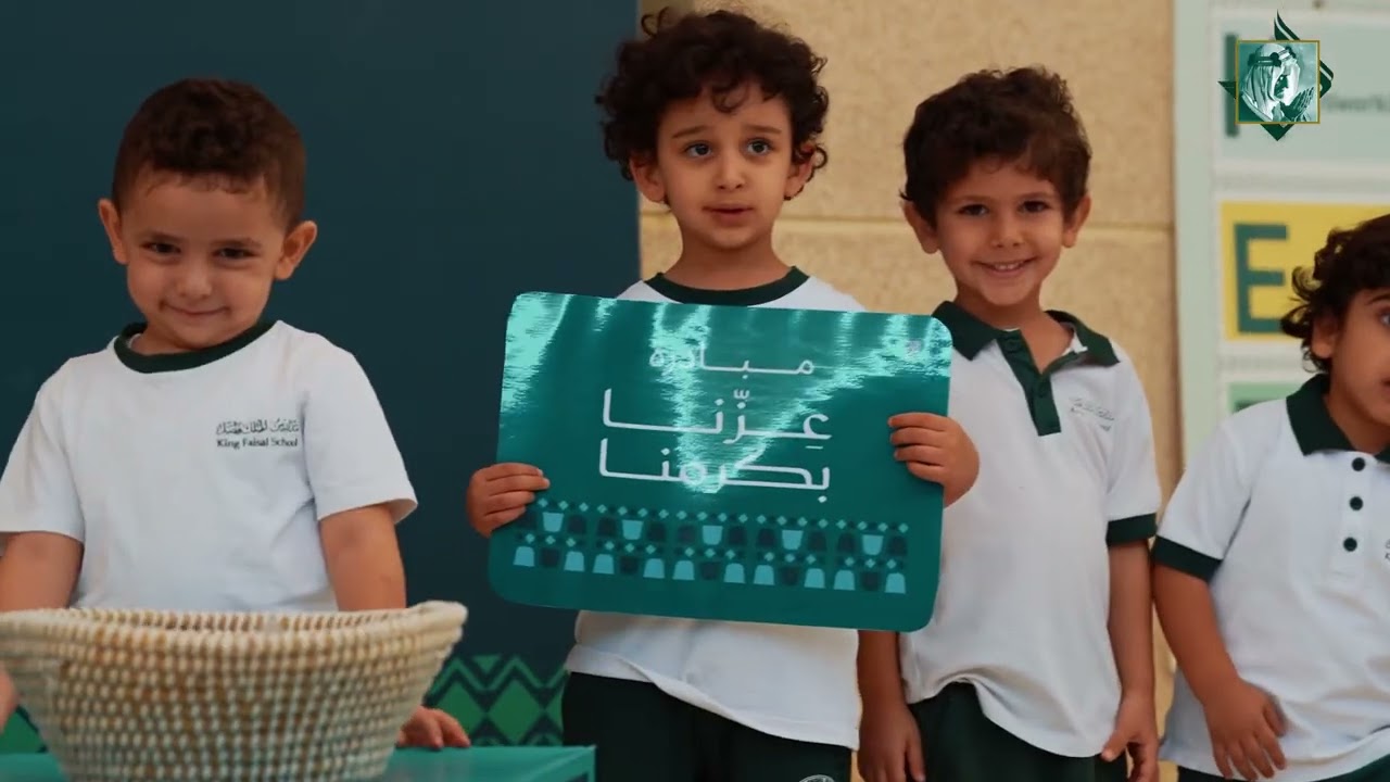 اليوم الوطني ٩٥ #عزنا_بطبعنا 