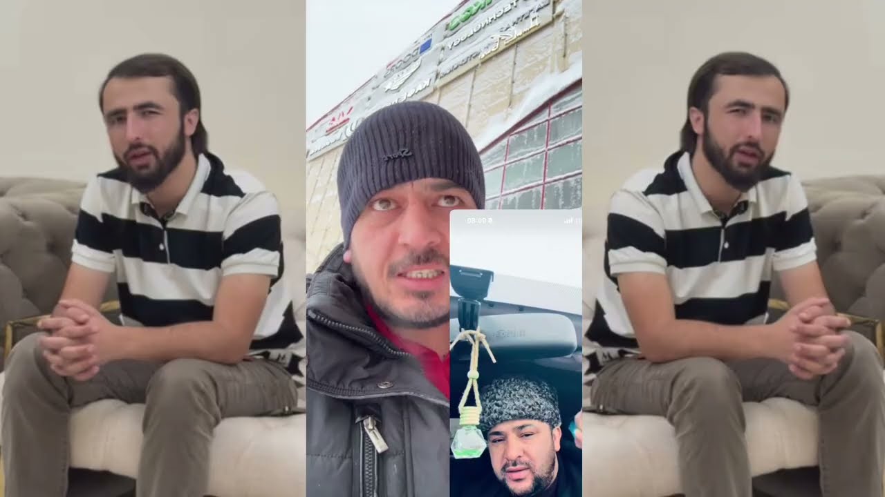 ОЧАТА БГОМ ХОЧИ ЗЗ ХАРОМХУР беномус 