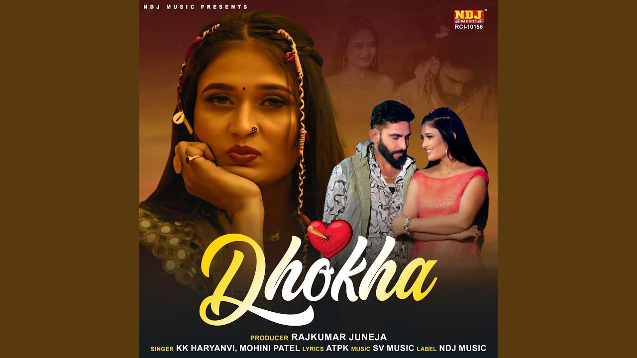 Dhokha