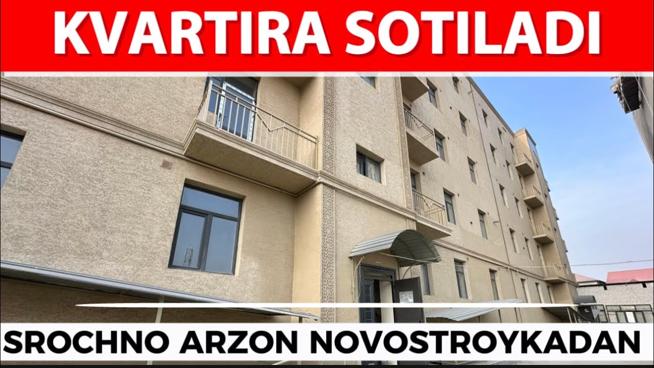 SROCHNO 2 XONALI KV SOTILADI KHIVA ARDA YO’NIDA #xorazm #khiva #dom #uy #reels 