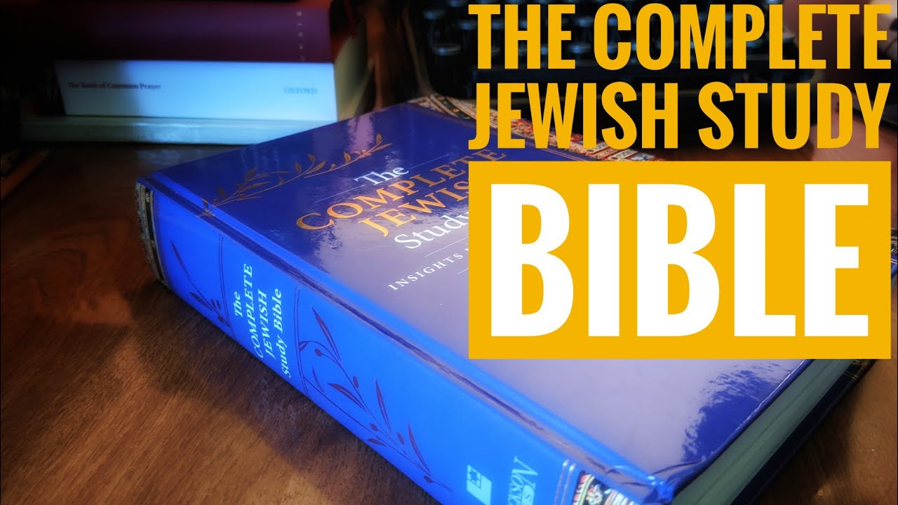The Complete Jewish Study Bible: another thrift store find