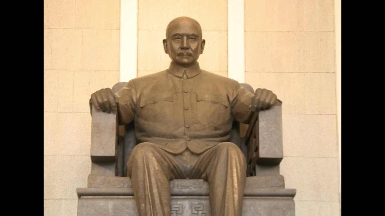 People in Taiwan Remember Sun Yat-sen on 91st Anniversary of His Death
