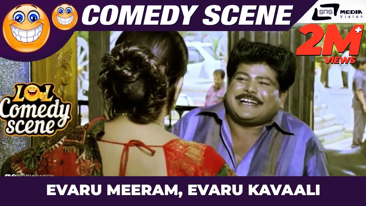 Evaru Meeram, Evaru Kavaali | Raju Thalikote | Mahakali | Comedy Scenes