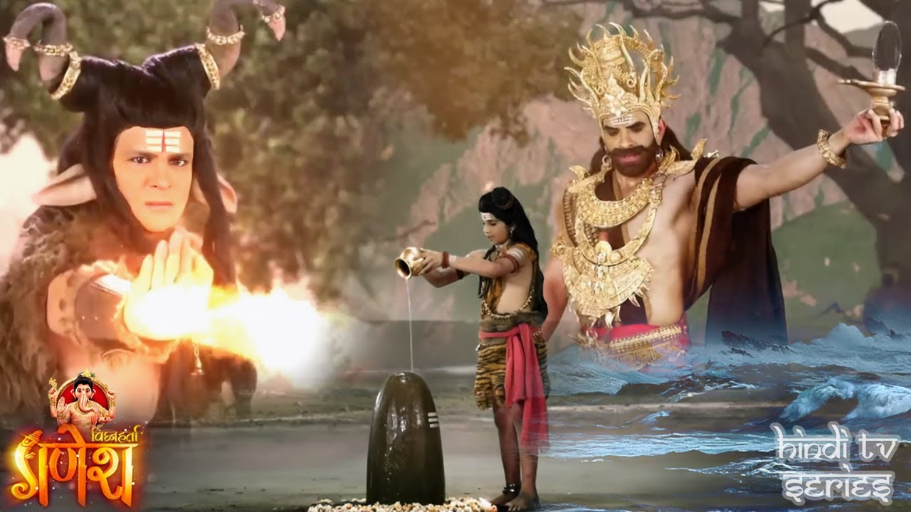 नंदी ने दी दशापति रावण को भस्म करने की चुनौती | विघ्नहर्ता गणेश | Vighnaharta Ganesh | Maha Episode