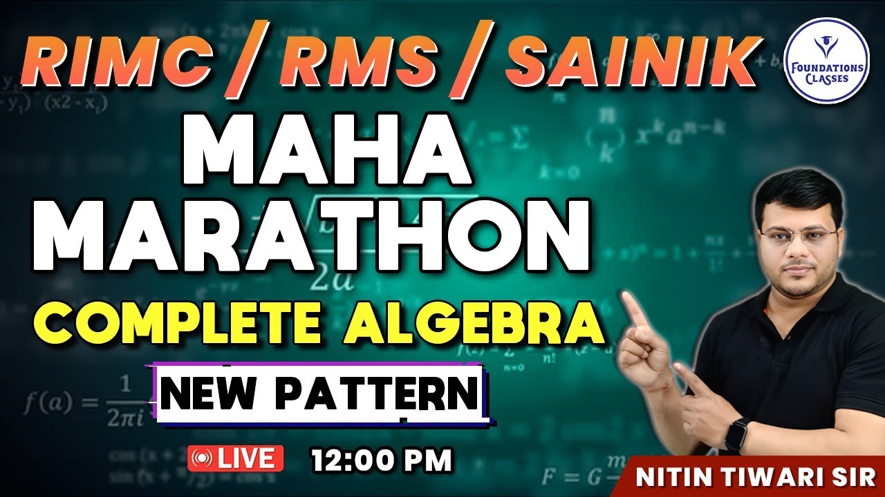 RIMC December 2024 | Mahamarathon Maths Class | Complete Algebra New pattern #rimcdecember2024
