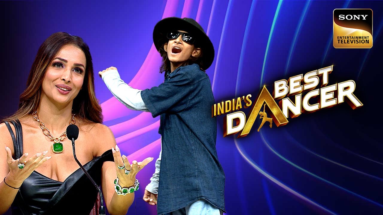 'Yaad Aa Raha' पर इस Performance को मिला Malaika से Surprise | India's Best Dancer S2| Dance Dhamaka