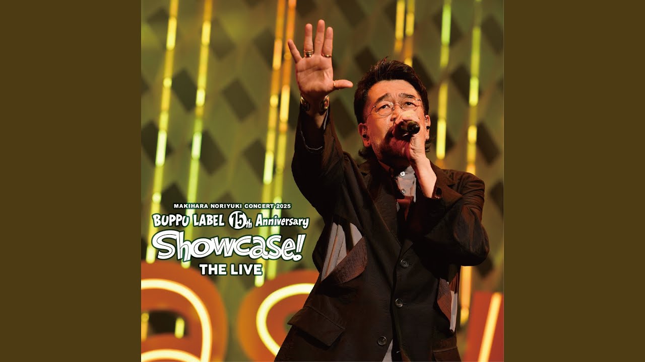 Elderflower Cordial (Live)