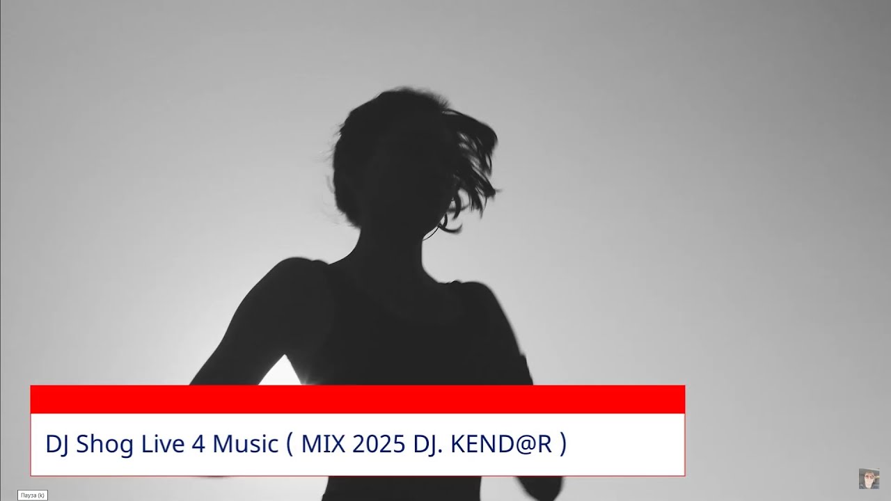 DJ Shog Live 4 Music  ( MIX 2025 DJ. KEND@R )