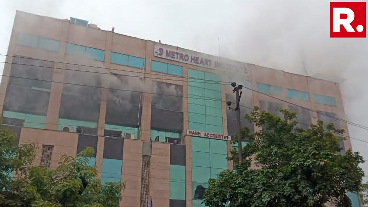 Fire Breaks Out At Metro Hospital In Noida | #NoidaHospitalFire
