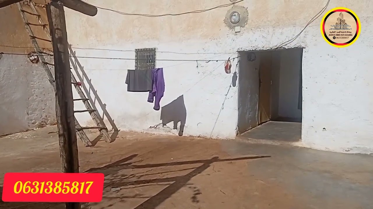 #أرض فلاحية #للبيع محفظة لصحاب الاستثمار بها كوارا +الطاقة الشمسية ساريج الماء مساحتها 9 هكتارات