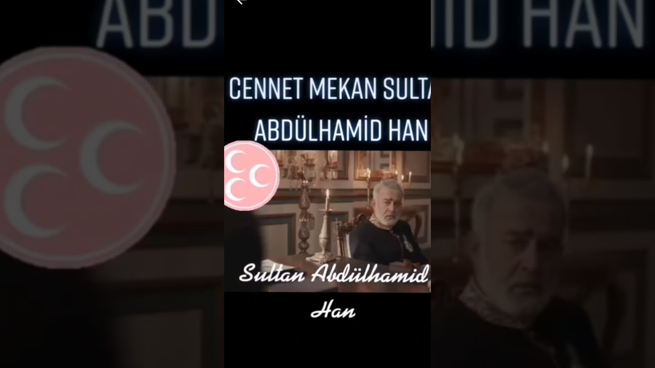 Cennet Mekan Abd&uuml;lhamid han hazretleri . #shorts