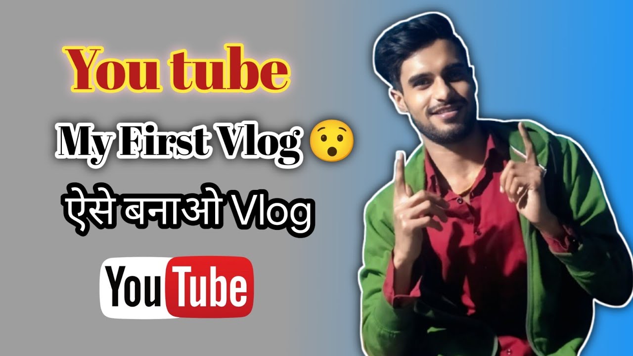 My 1st Vlog  Hospital 🏥 Jana para chutti ke din ,  fir gye saloon fir mja Aagya 🤠