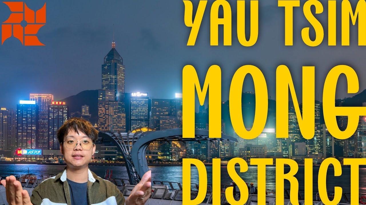 [Beginner] Yau Tsim Mong District in Hong Kong 油尖旺區 || Comprehensible Input