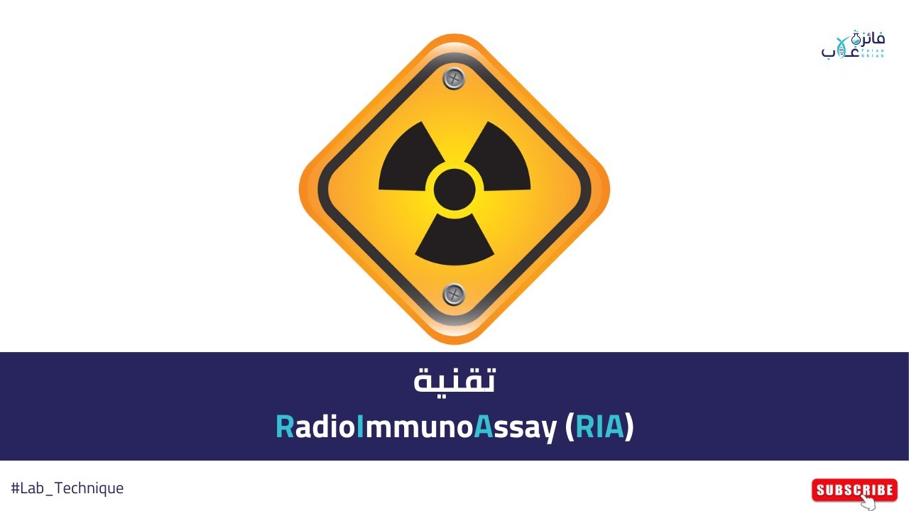 Radioimmunoassay RIA