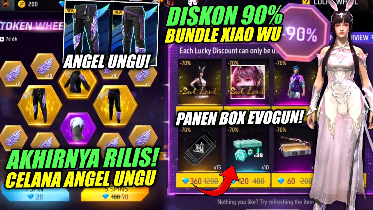 Скидка 90% на событие ‼️Набор Xiao Wu и брюки Purple Angel наконец-то выйдут? - Free Fire