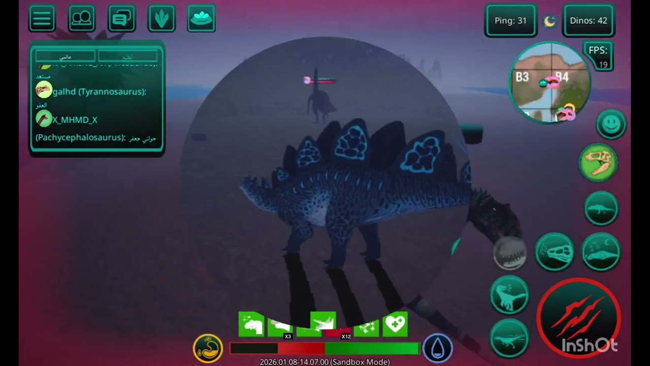 تجميعة فايتات the cursed isle 🦖🦕 