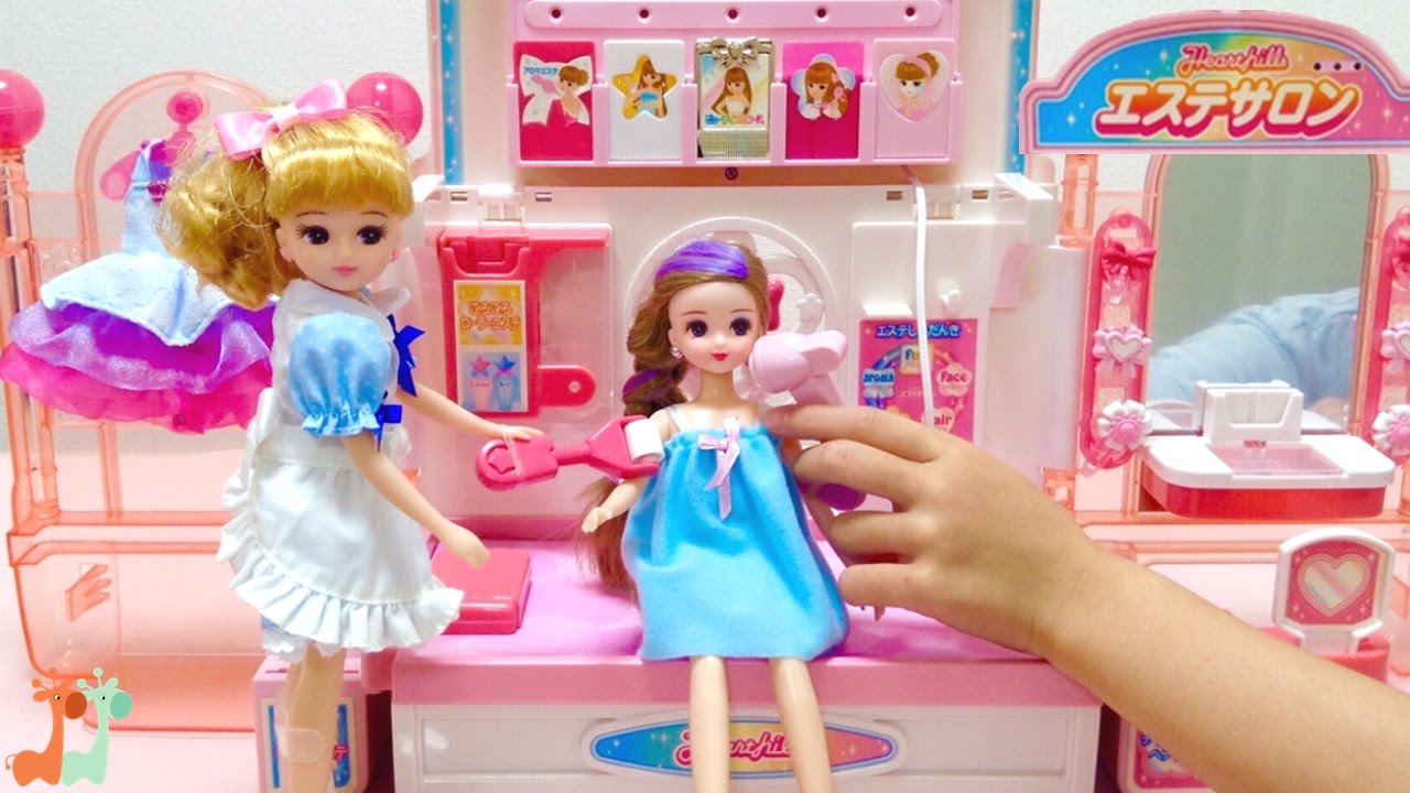 リカちゃん ハートヒルズのエステサロン / Licca-chan Doll Beauty Salon Playset