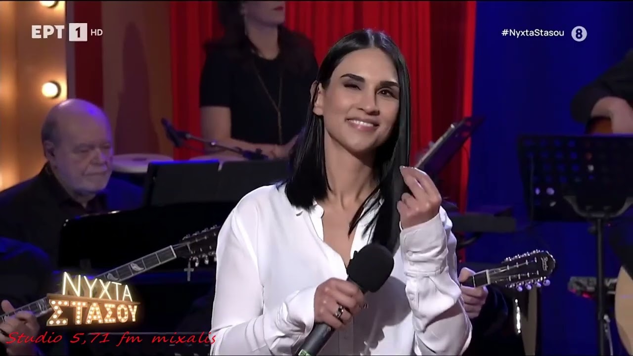 ΟΤΑΝ ΠΙΝΕΙ ΜΙΑ ΓΥΝΑΙΚΑ.---ΓΙΟΥΛΗ ΤΑΣΣΟΥ.