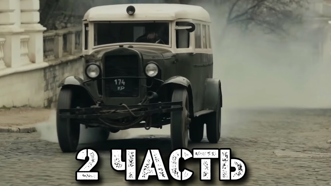 МОЩНЫЙ ВОЕННЫЙ ФИЛЬМ НА РЕАЛЬНЫХ СОБЫТИЯХ! 