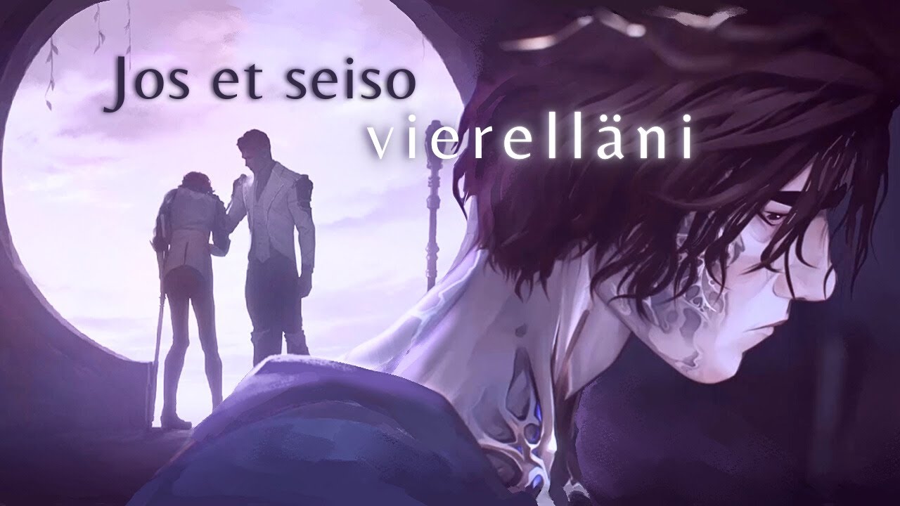 Jos et seiso vierelläni - Arcane AMV (Mizumicon 2025)