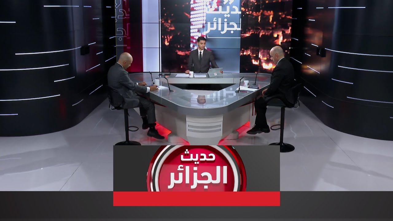 حديث الجزائر | النداء الرئاسي.. ترسيخ مبدأ حماية المواطن أينما كان