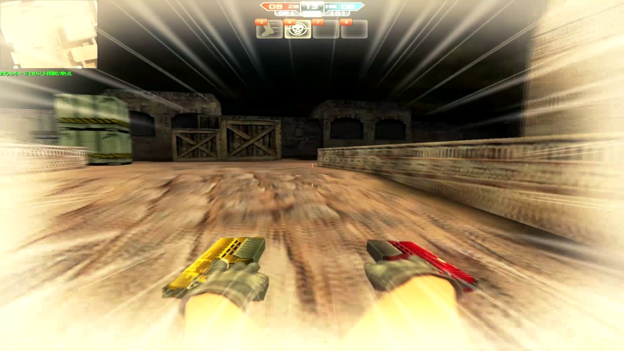 【CSO】 Zombie Run7