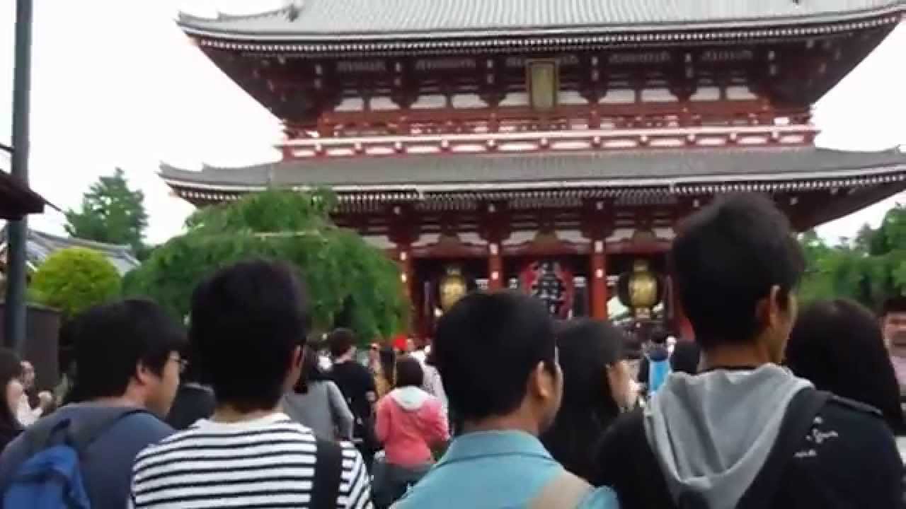 Hozomon Gate