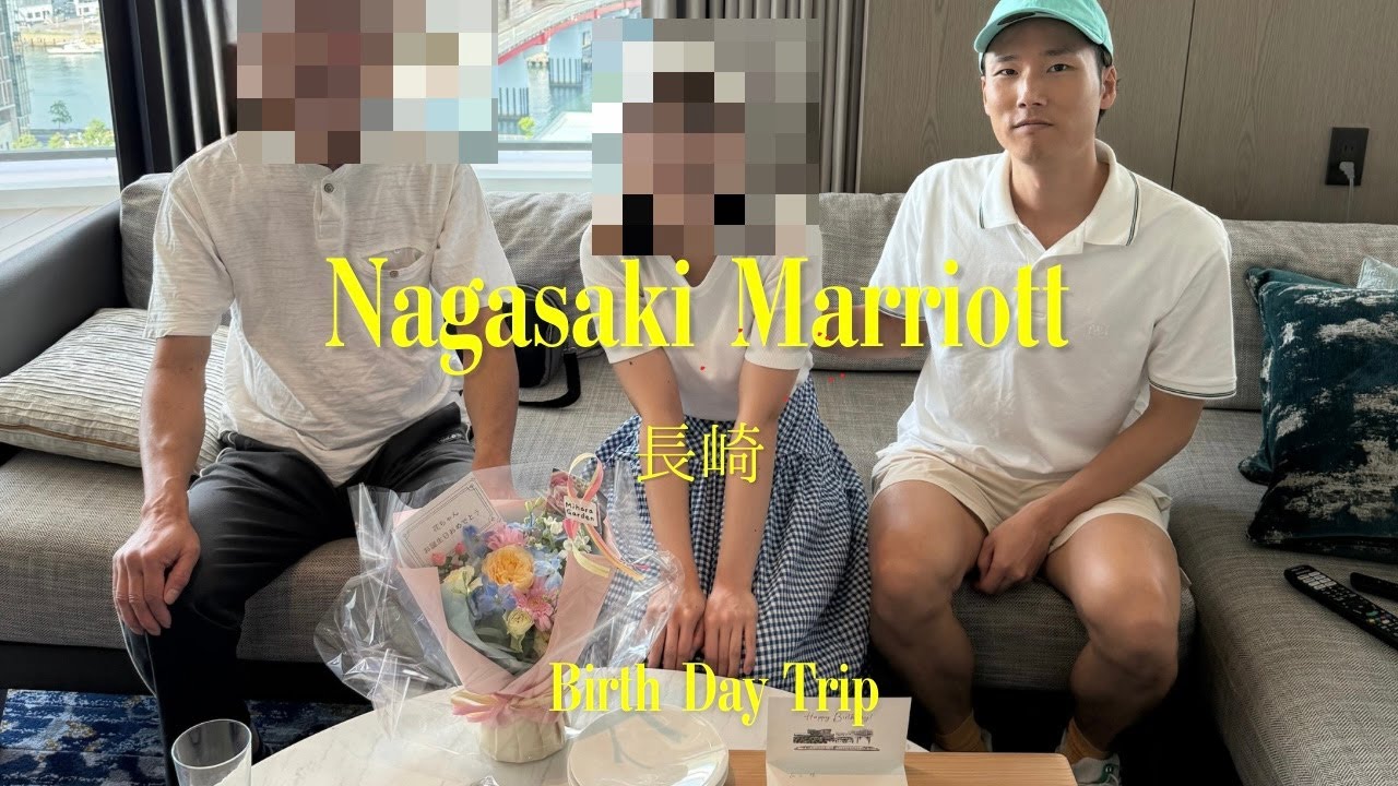 【最新】長崎マリオットホテル宿泊 稲佐山 軍艦島ツアー 長崎観光 コーナースイート宿泊