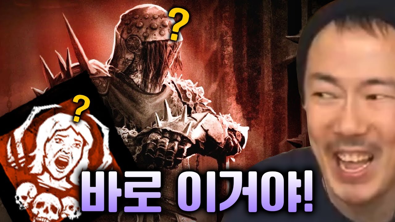 2% 부족한 기사! 이렇게 해결했습니다! [데바데]