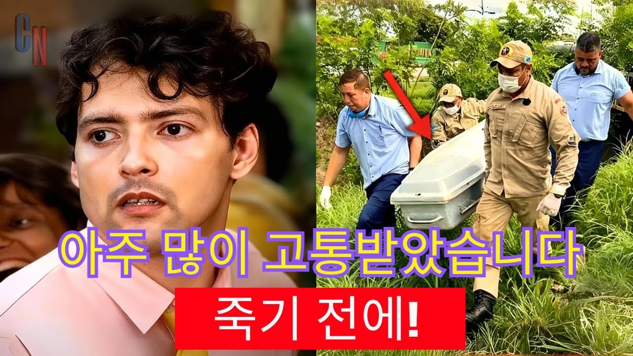 마지막 숨을 거둘 때까지 끔찍한 고통을 겪었던 배우 10인