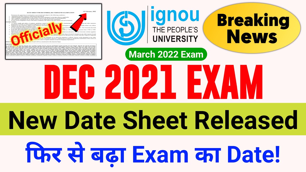 (Breaking News) IGNOU Released DEC 2021 Exam New Date Sheet | IGNOU December 2021 Exam Date Sheet