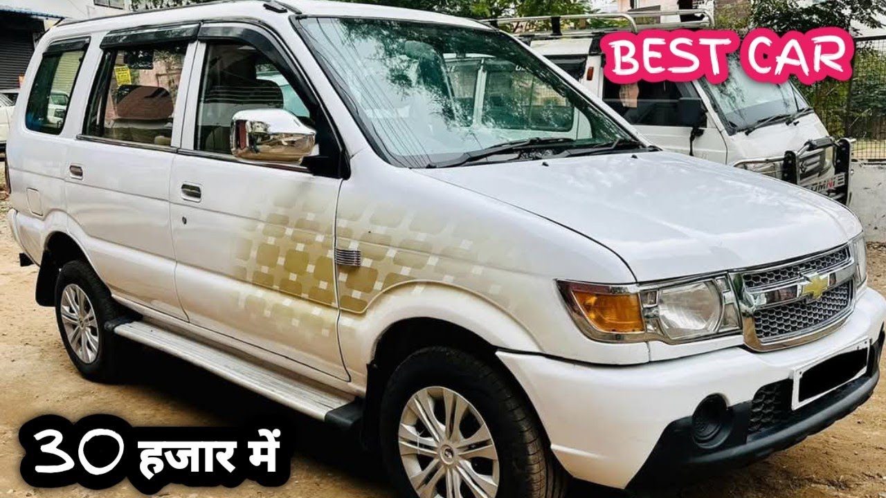EXCELLENT CONDITION TAVERA CAR SALE ||