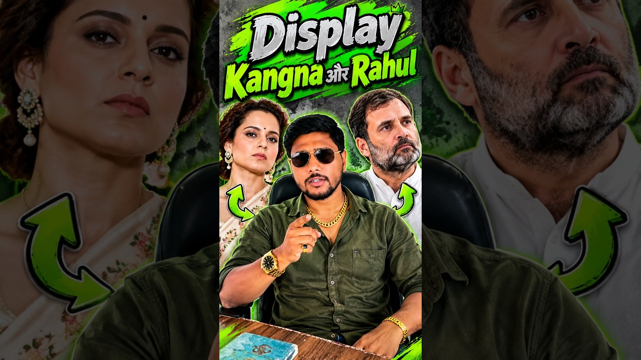 The Gen-Z girls Kangana Devi called 