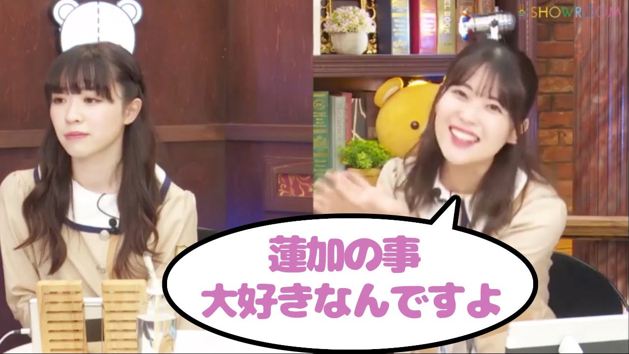 ツンデレみり愛