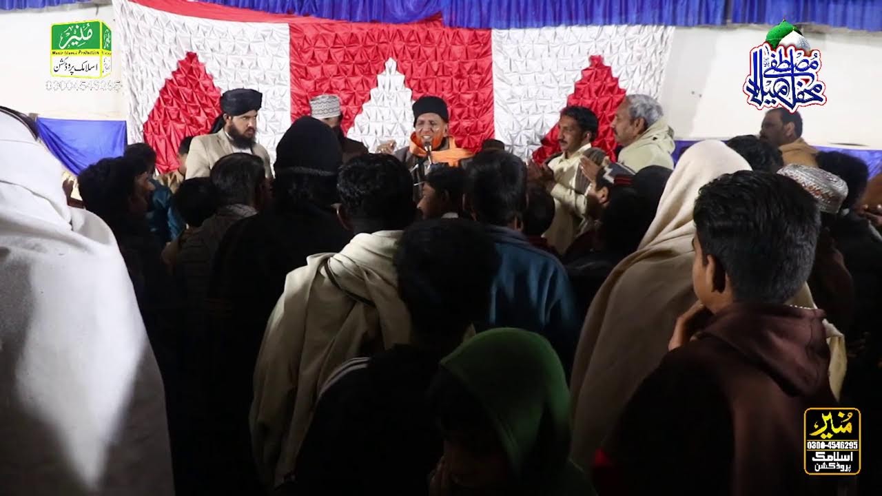 🔴 Live 20th Urs Mubarak Live 2026 | Jafar Hussain Qureshi & Peer  Najam Ali Shah New Bayan 2026