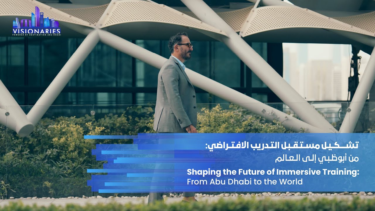 VR Genius in Abu Dhabi: Revolutionizing Education with Gaming