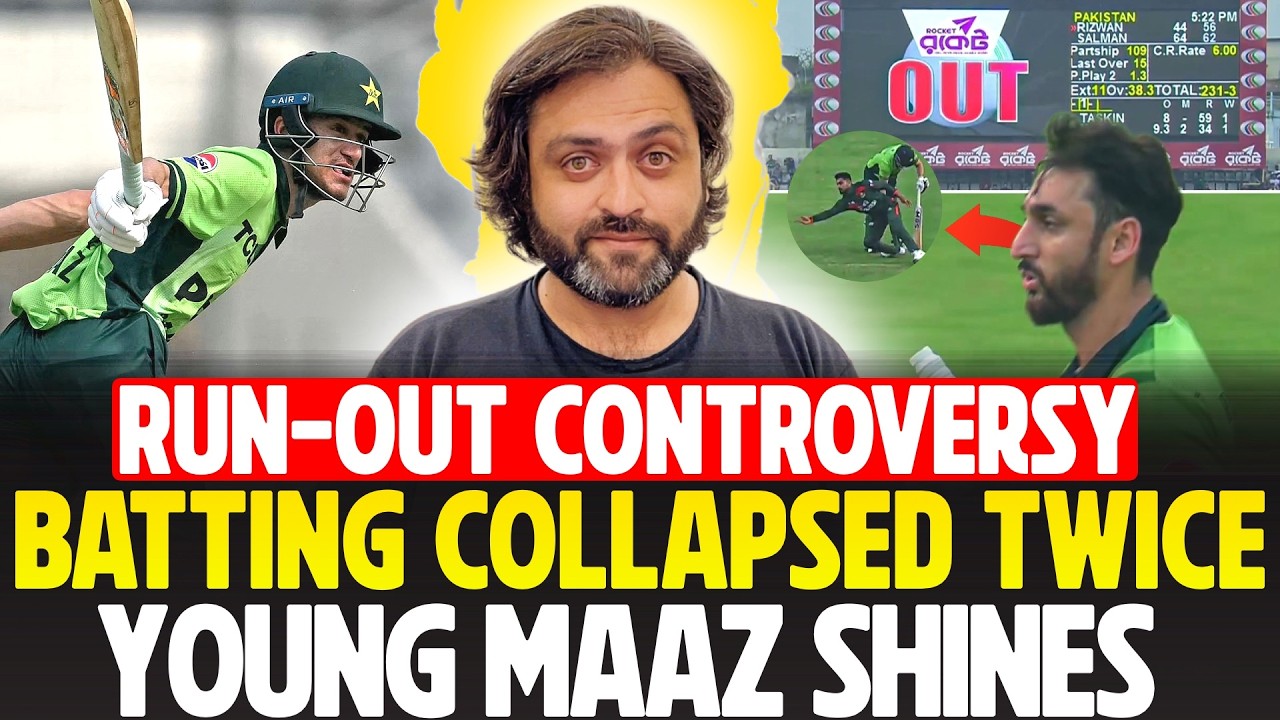 Salman Mehidy RUNOUT Controversy | Young Maaz Shines in 274 | Pakistan vs Bangladesh 2nd ODI