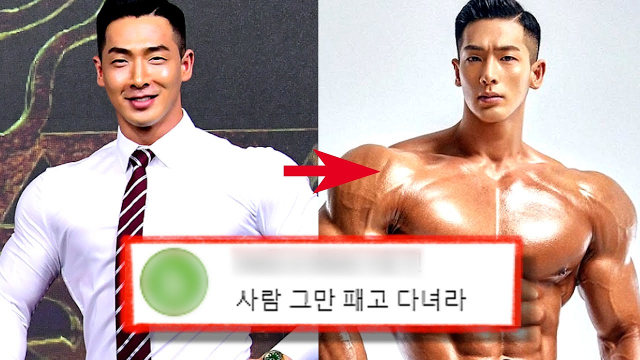 에덴 양호석, 당신이 몰랐던 12가지 사실