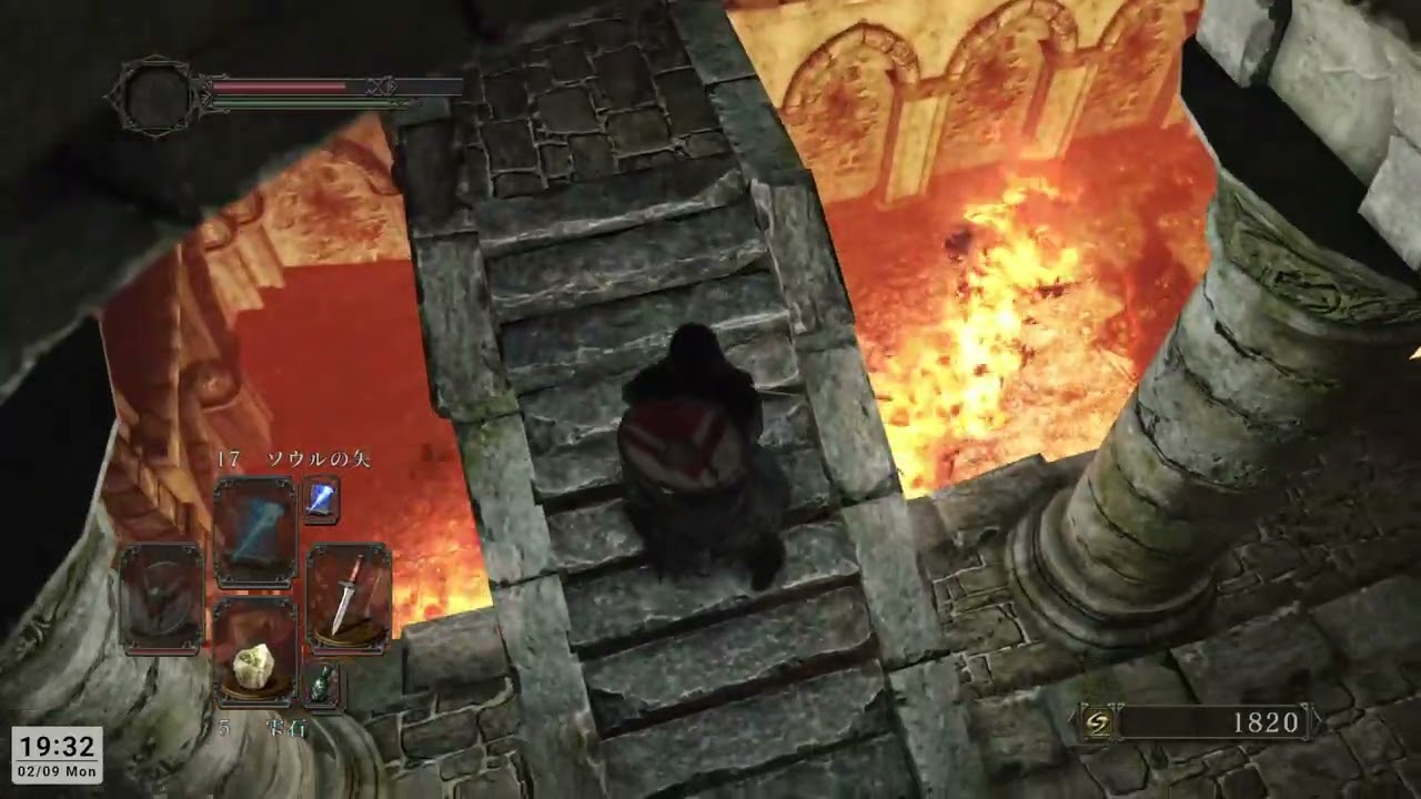 死んだら配信終了ダークソウル2＃07