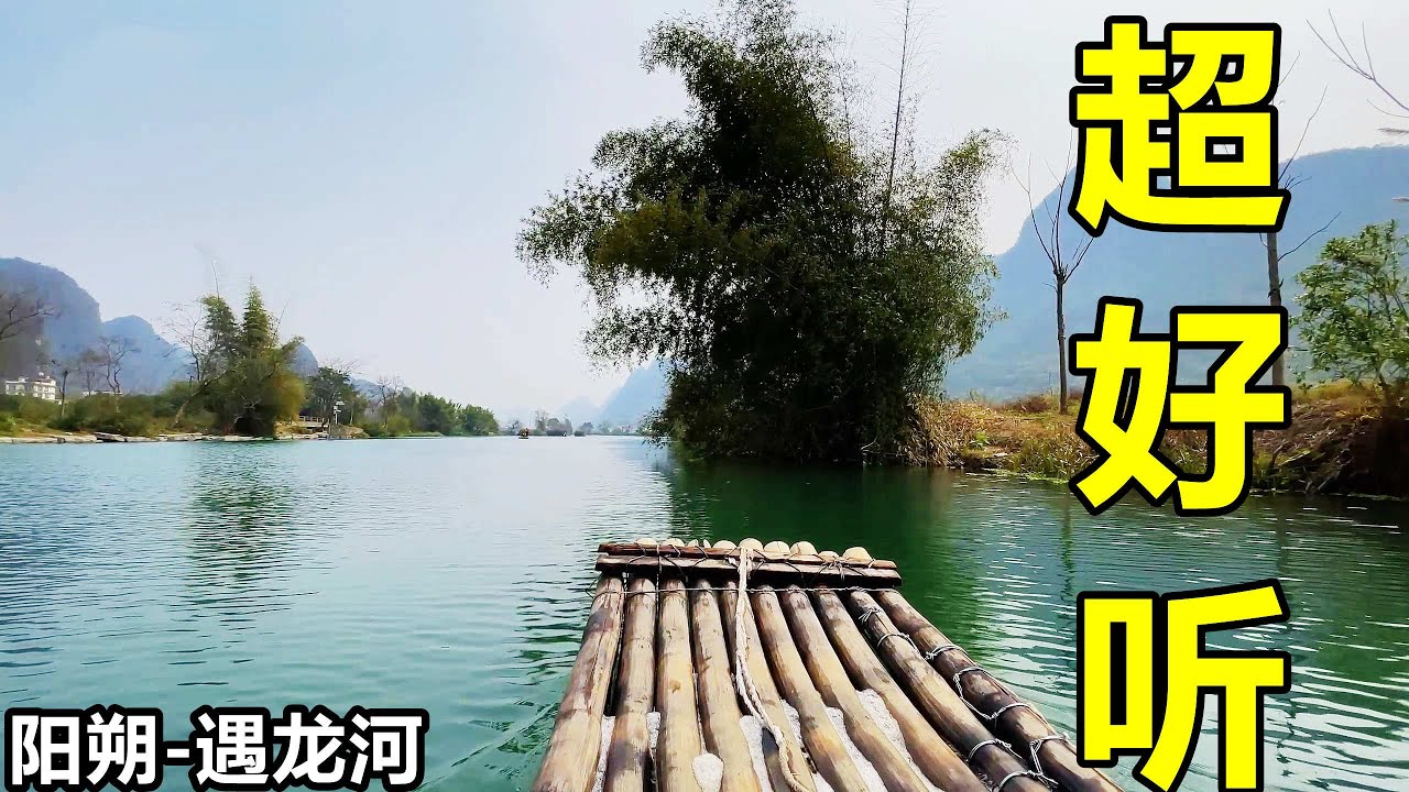 一首情歌，唱哭了多少男女，让人越流泪越想听，你敢听吗！给生活加点糖