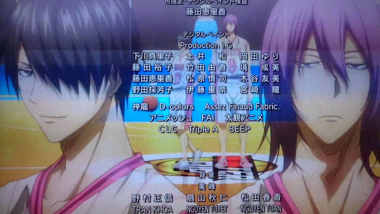 黒バス3期 最終回ED