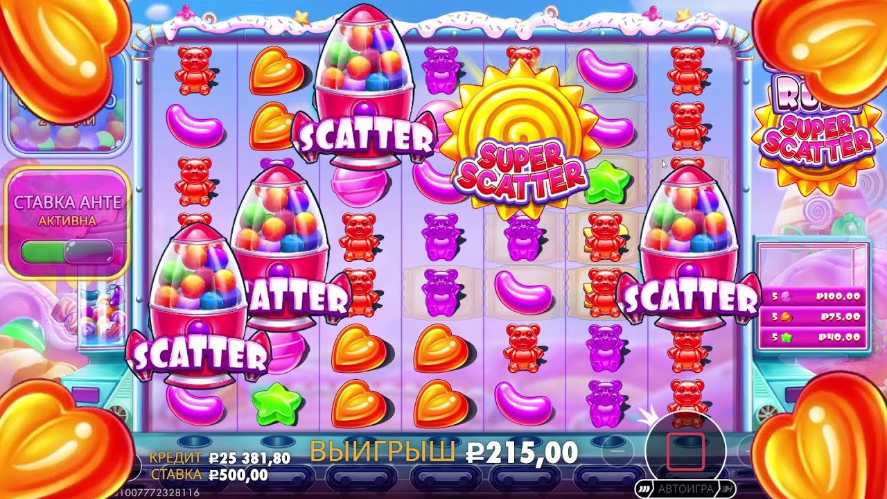 Я СЛОВИЛ ПЯТЬ СКАТТЕРОВ СО СПИНА И ПОЙМАЛ SUPER SCATTER В НОВОМ - SUGAR RUSH SUPER SCATTER!