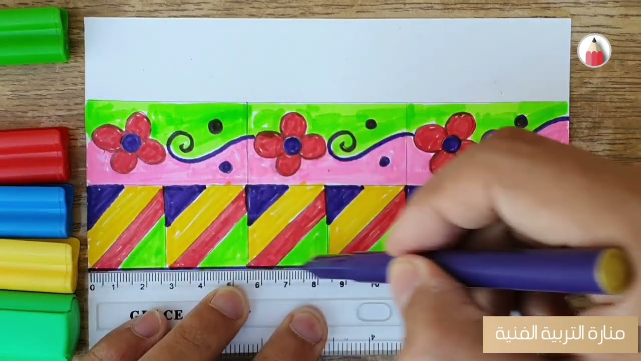 الافاريز الزخرفية