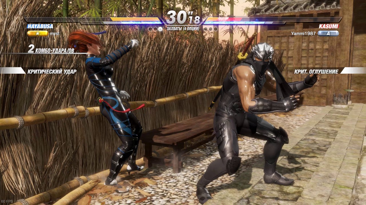 DOA6, myst, Hayabusa Vs Yammi1987, Kasumi, Dead or Alive 6, 4k