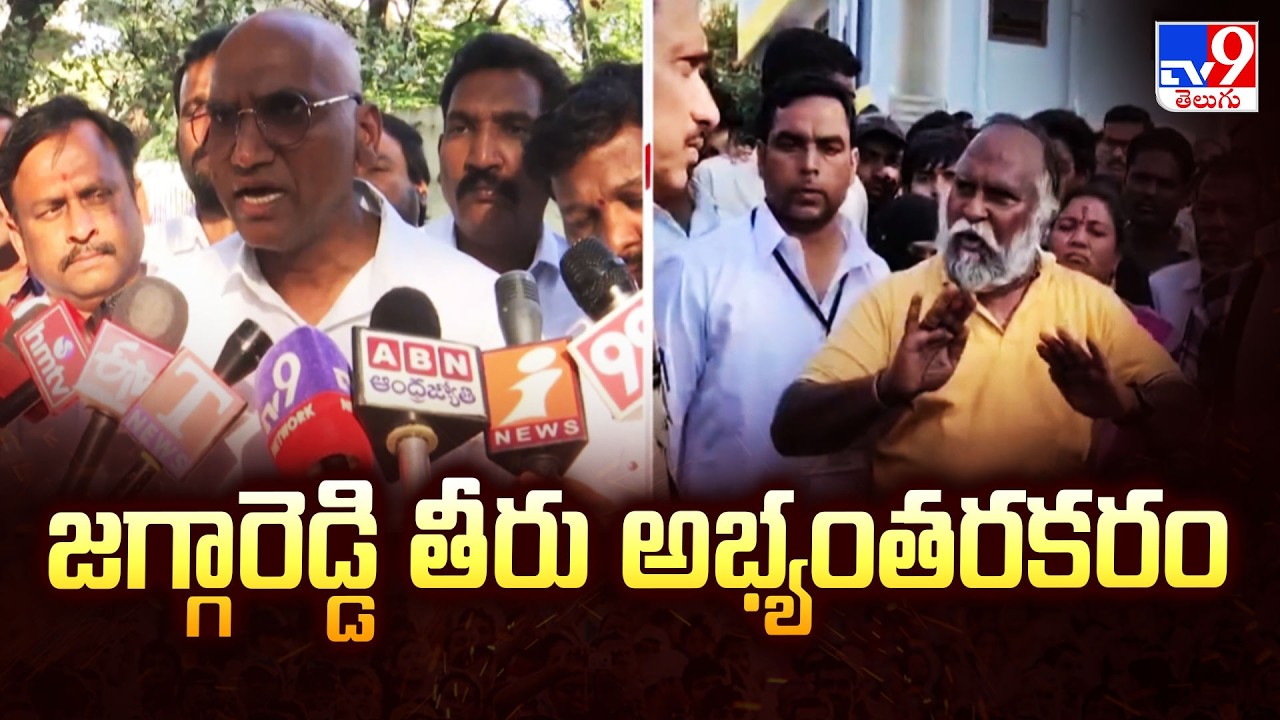 జగ్గారెడ్డి తీరు అభ్యంతరకరం : BRS Leader RS Praveen Kumar Comments | TG Politics - TV9