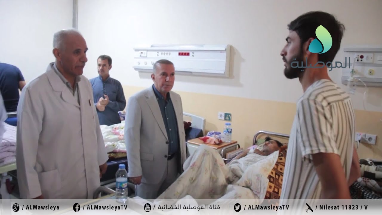 لقمان الرشيدي يزور مستشفى ابن سينا بالموصل ويطلع على الواقع الصحي