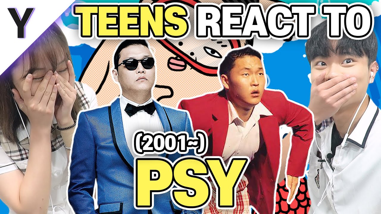 싸이 데뷔(2001) 뮤직비디오를 처음 본 10대의 반응(ft.새 챔피언 연예인) [리뷰피디아]