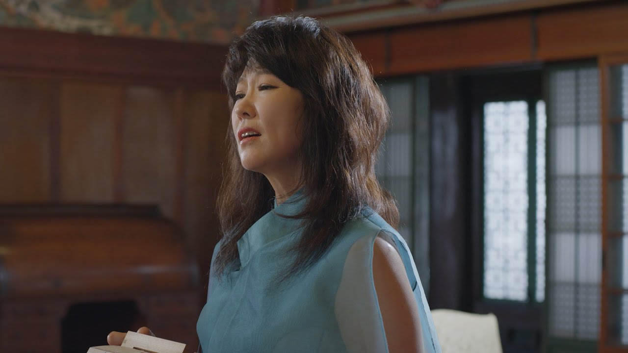 « Arirang » par Youn Sun NAH / Jazz