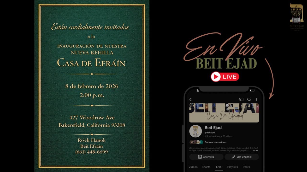 Inauguracion de Beit Efrain! En Ejad! Parte 2