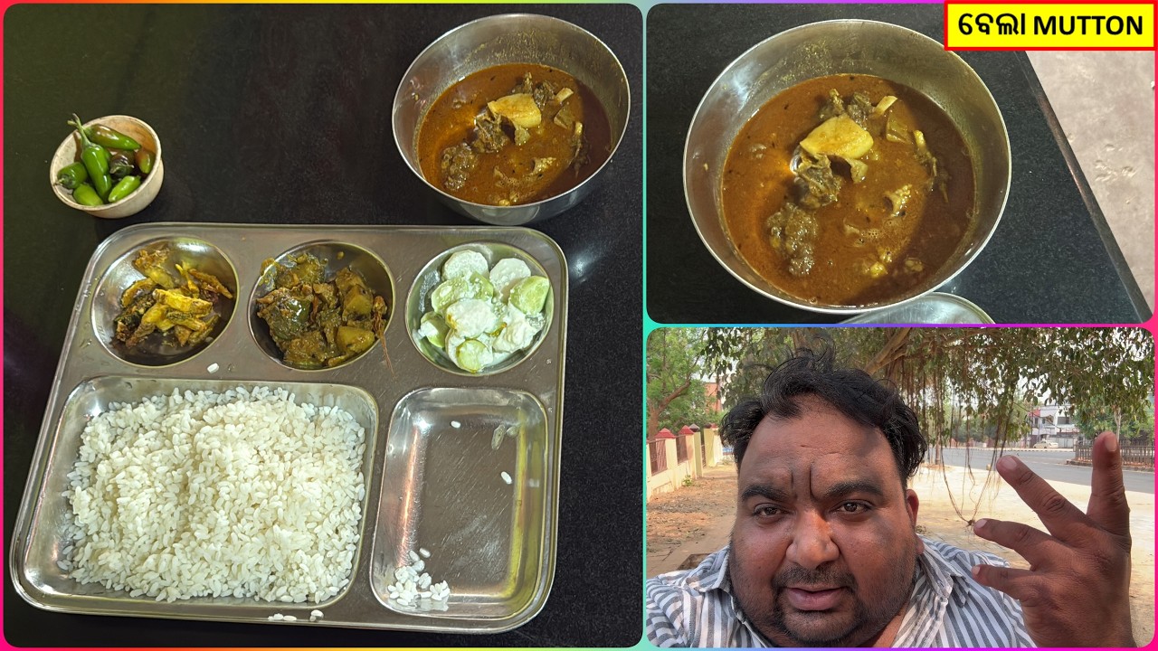 ଆଉ ଗୋଟେ ଦମଦାର ବେଲା MUTTON HOTEL @happytoka